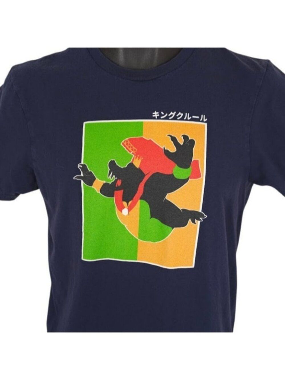 King K Rool Belly Flop T Shirt Mens Size Small Black YEET Smash Bros